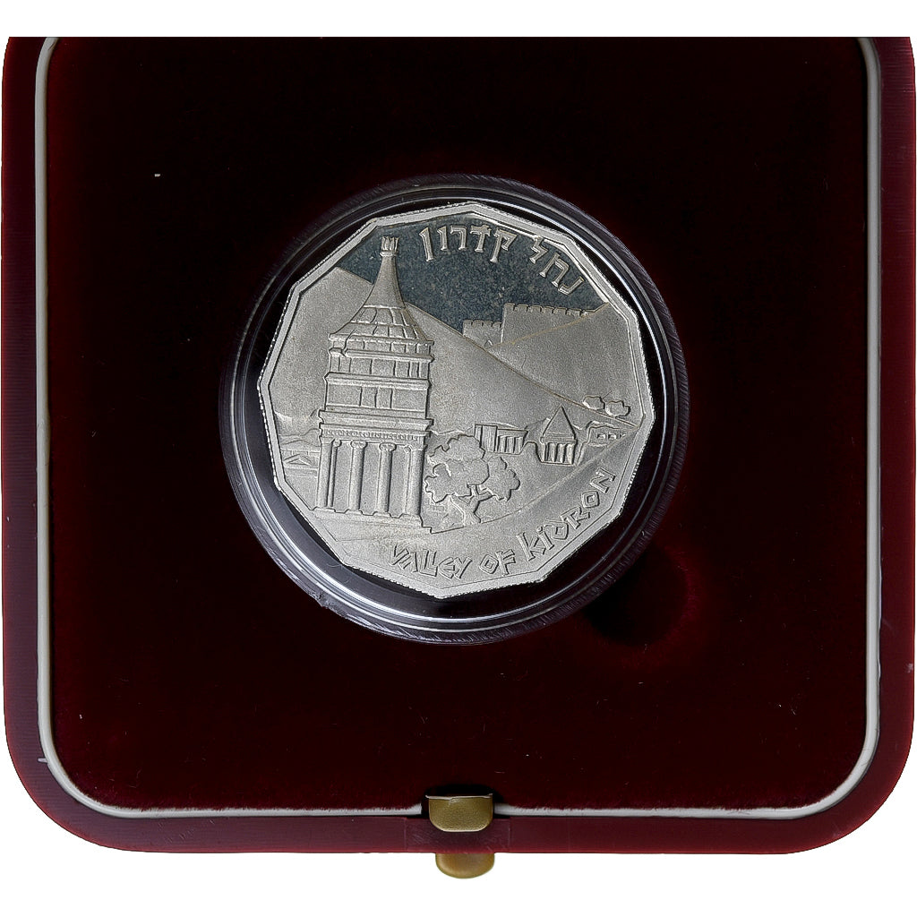 Israele, Sheqel, Valley of Kidron, 1984, FS, Argento, FDC