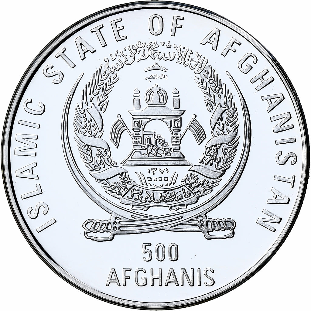 Afghanistan, 500 Afghanis, World Cup France 1998, 1996, Afghanistan, Proof