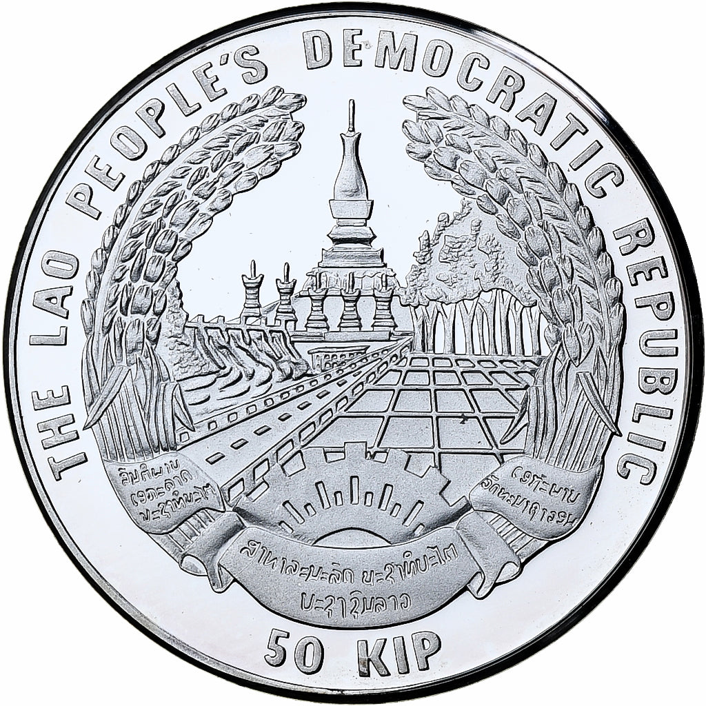 Laos, 50 Kip, World Cup France 1998, 1996, Proof, Silver, MS(65-70)