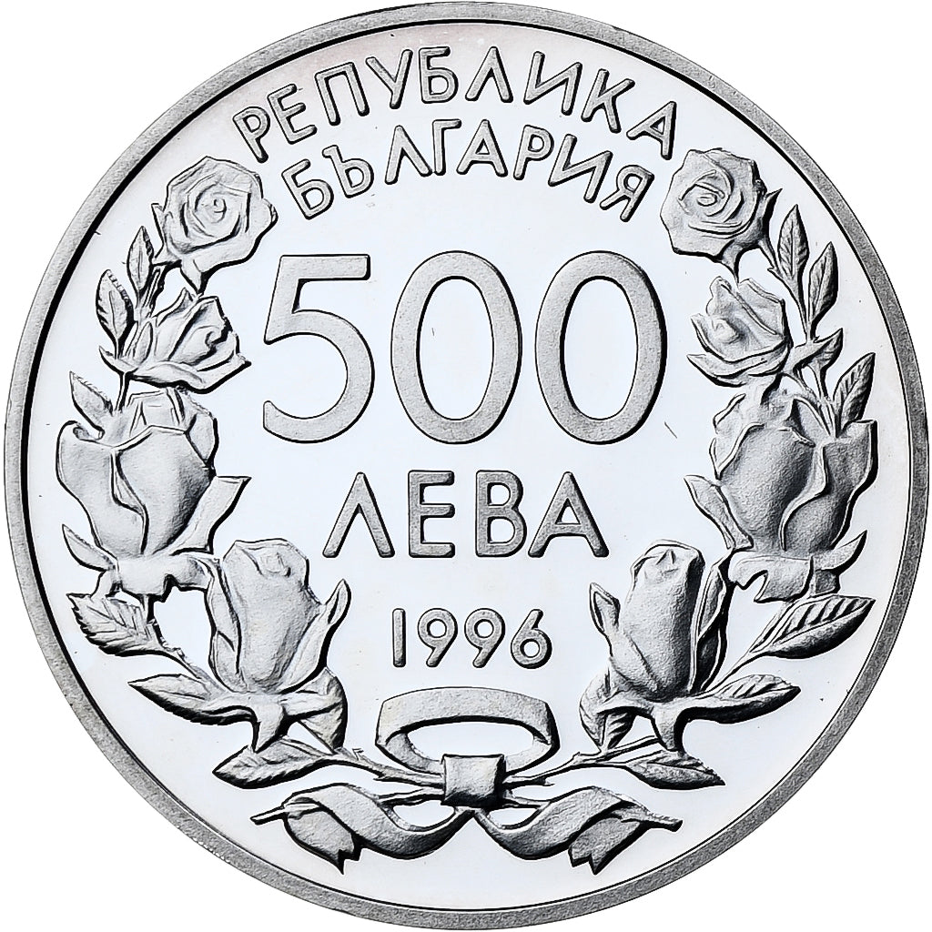 Bulgaria, 500 Leva, World Cup France 1998, 1998, Proof, Silver, MS(65-70)
