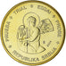 Sérvia, 50 Euro Cent, Fantasy euro patterns, Essai-Trial, 2004, Nordic gold
