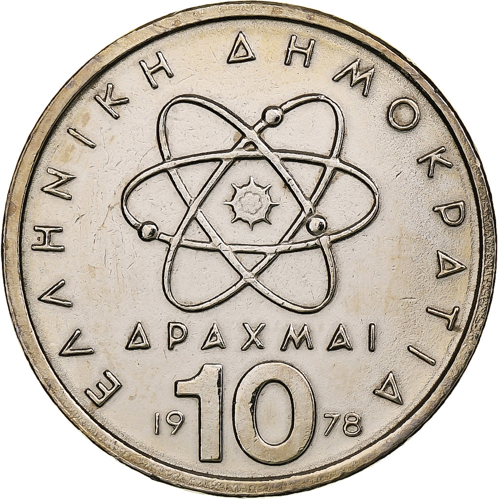 France, Jeton, 7 Merveilles du Monde, Statue de Zeus Olympie, Cupro-nickel, TTB