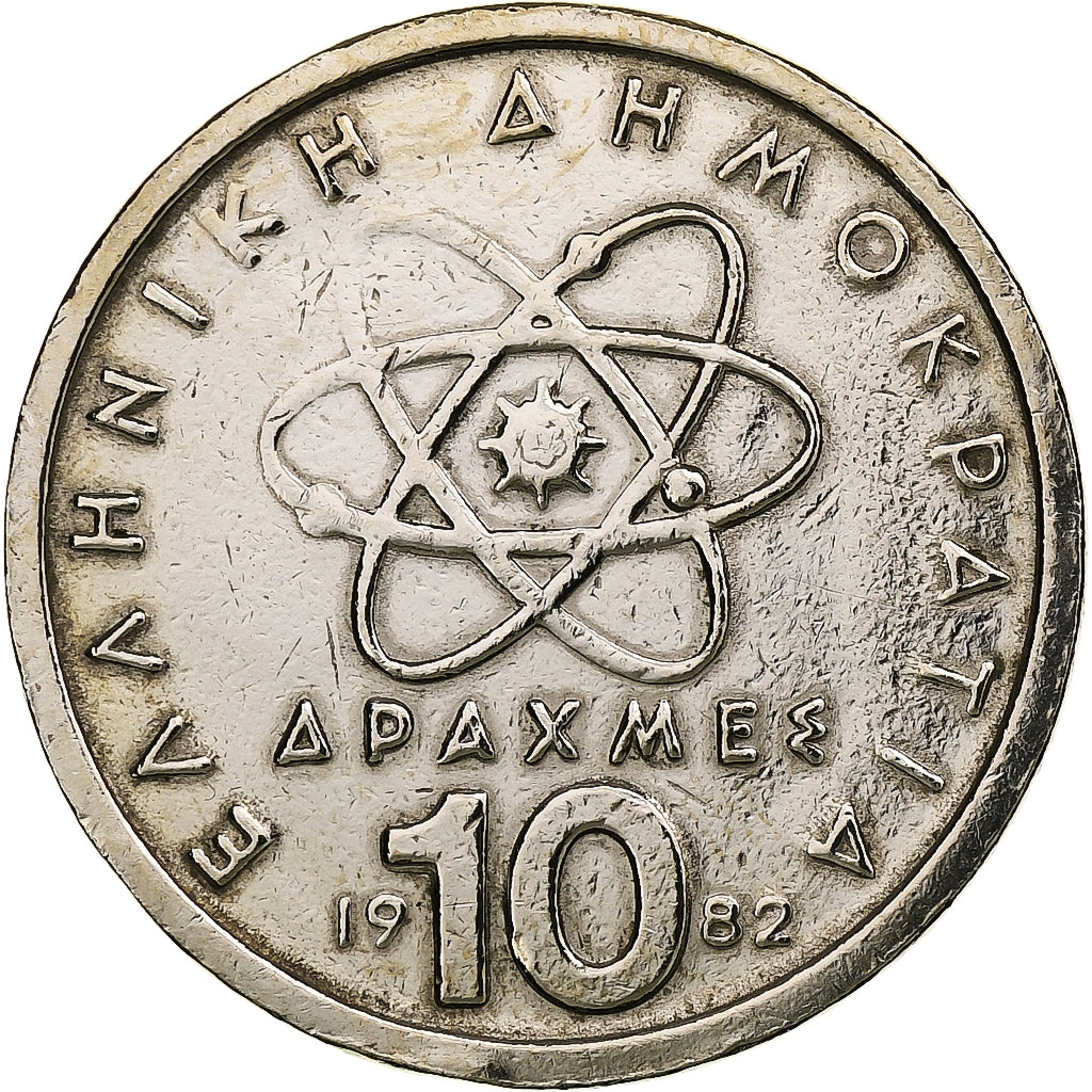 France, Jeton, 7 Merveilles du Monde, Pyramide de Gizeh, Cupro-nickel, TTB