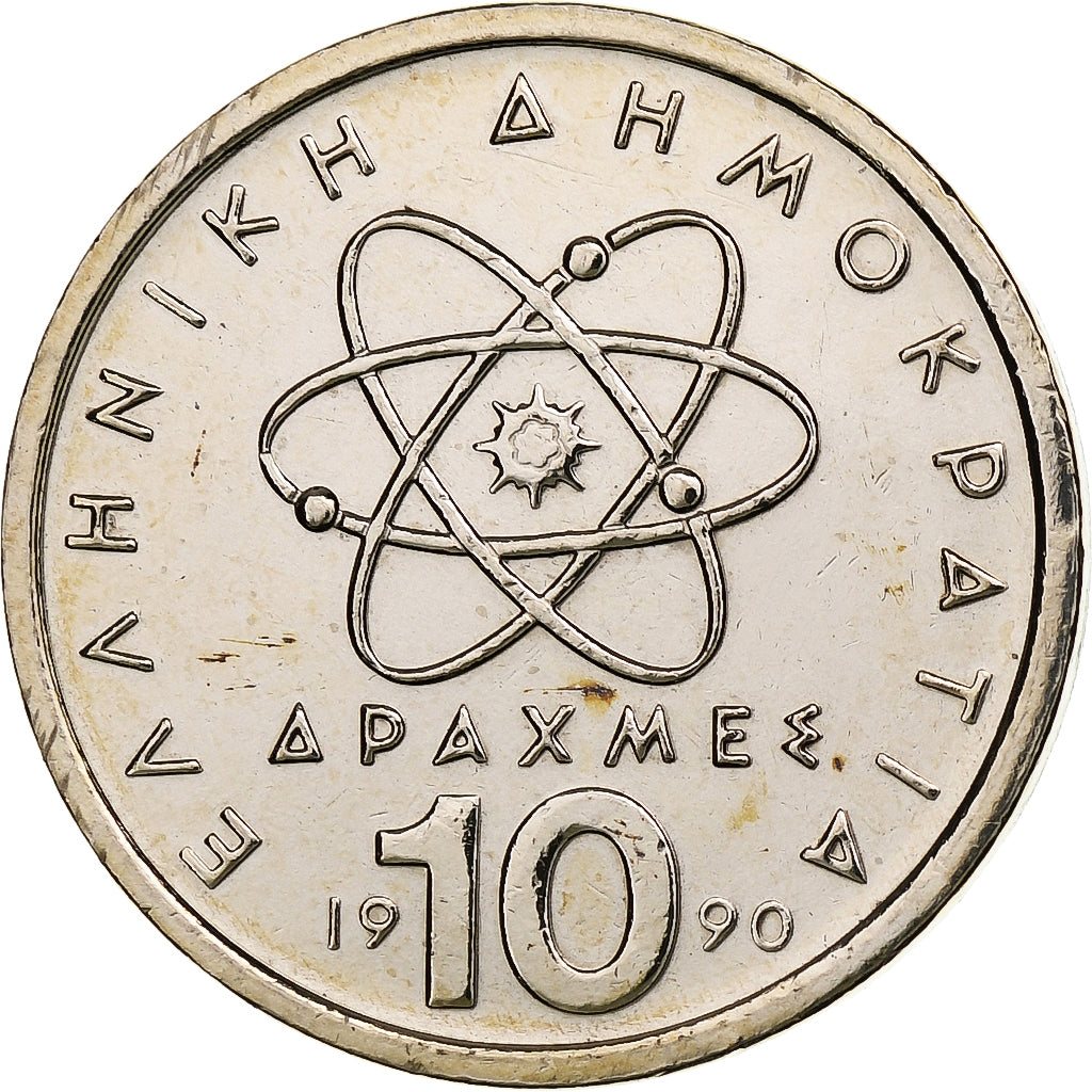 Frankreich, betaalpenning, 7 Merveilles du Monde, Temple d'Artémis à Éphèse