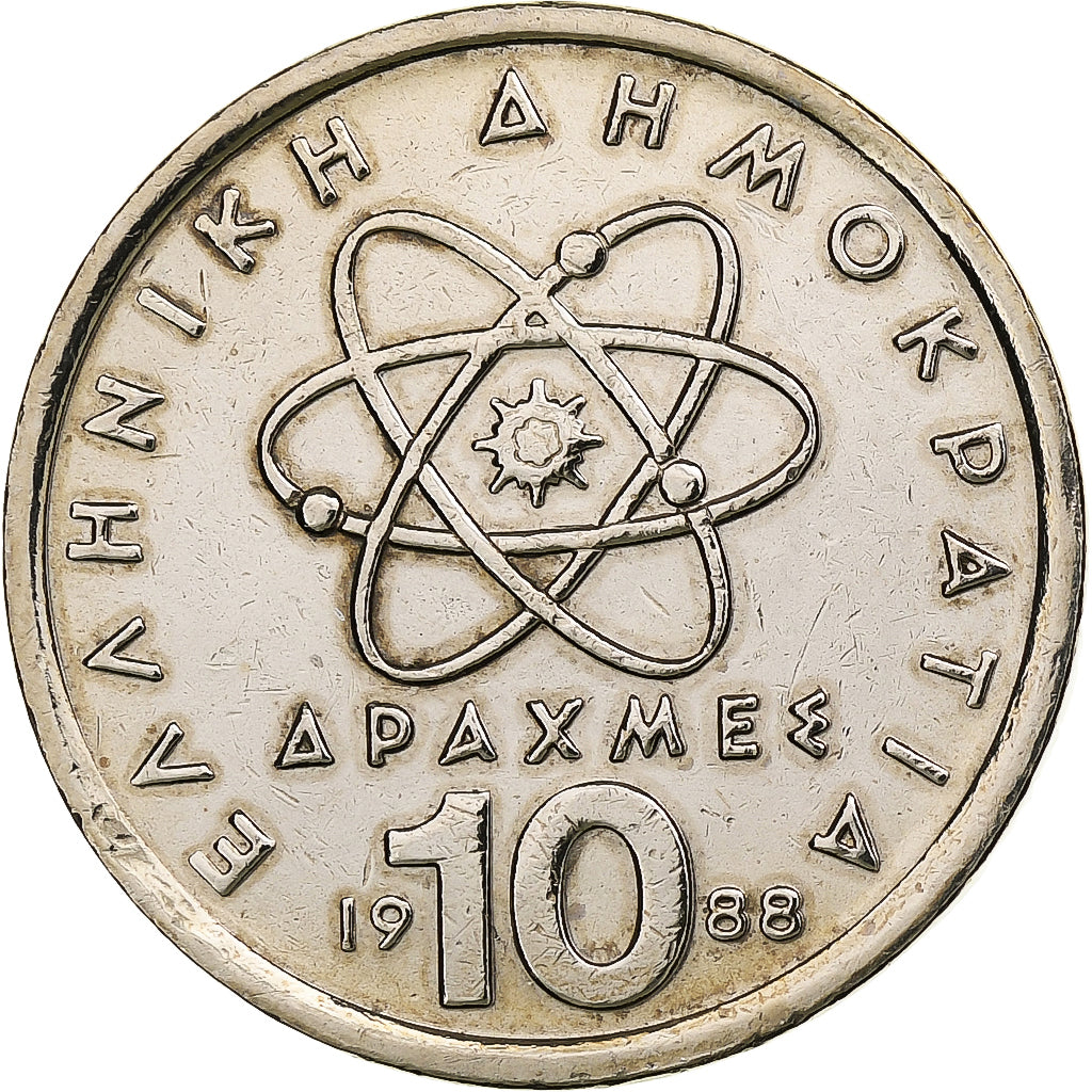 France, Jeton, 7 Merveilles du Monde, Colosse de Rhodes, Cupro-nickel, TTB