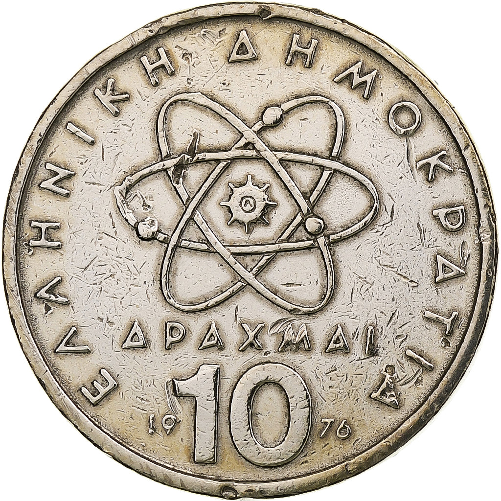 Frankreich, betaalpenning, 7 Merveilles du Monde, Jardins suspendus de Babylone