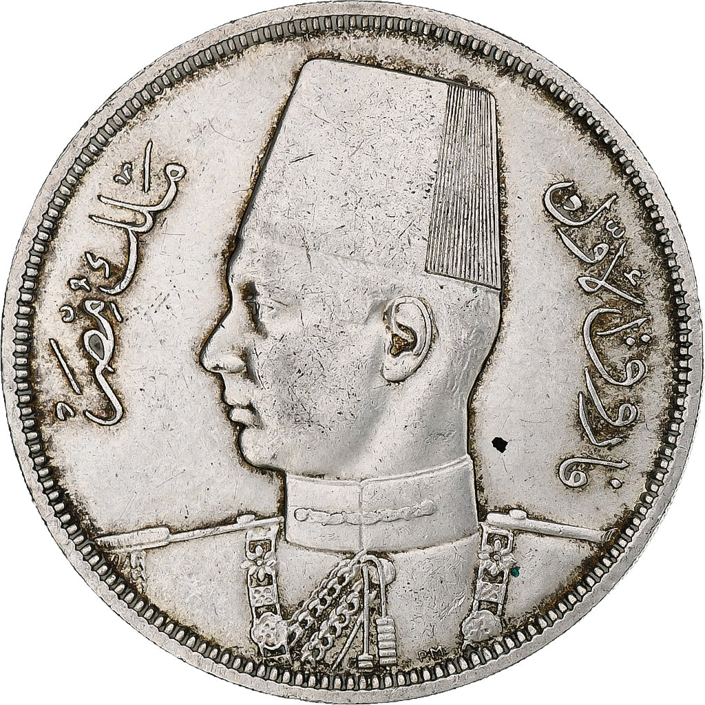 Égypte, Farouk, 10 Piastres, AH 1358/1939, Argent, SUP, KM:367