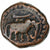 Índia, MYSORE, Tipu Sultan, Paisa, 1782-1799, Bronze, EF(40-45)