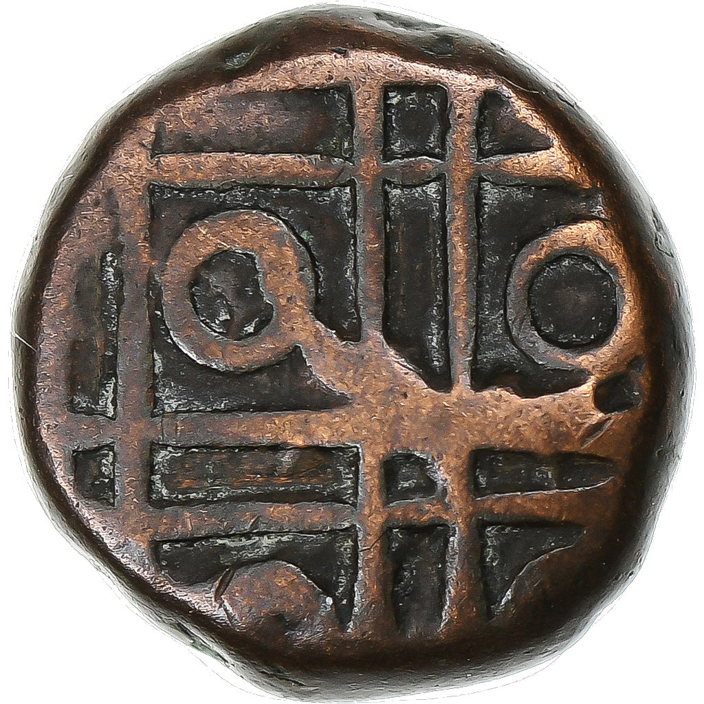 India, MYSORE, Devaloy Devaraja, Kasu, 1731-1761, Bronze, EF(40-45)
