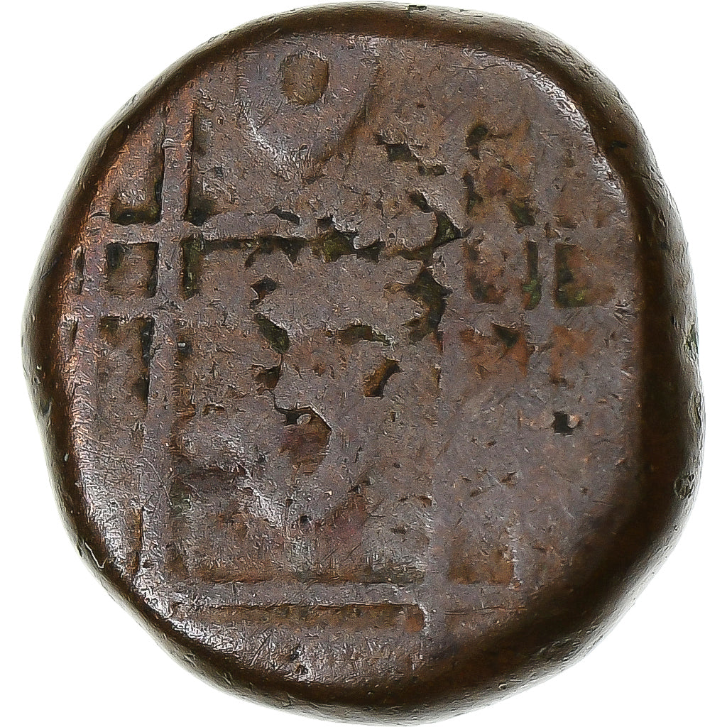 India, CEYLON, Paisa, Uncertain date, Bronce, BC+