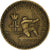 Monaco, Louis II, 2 Francs, 1924, Poissy, Rame-alluminio, BB, Gadoury:MC129