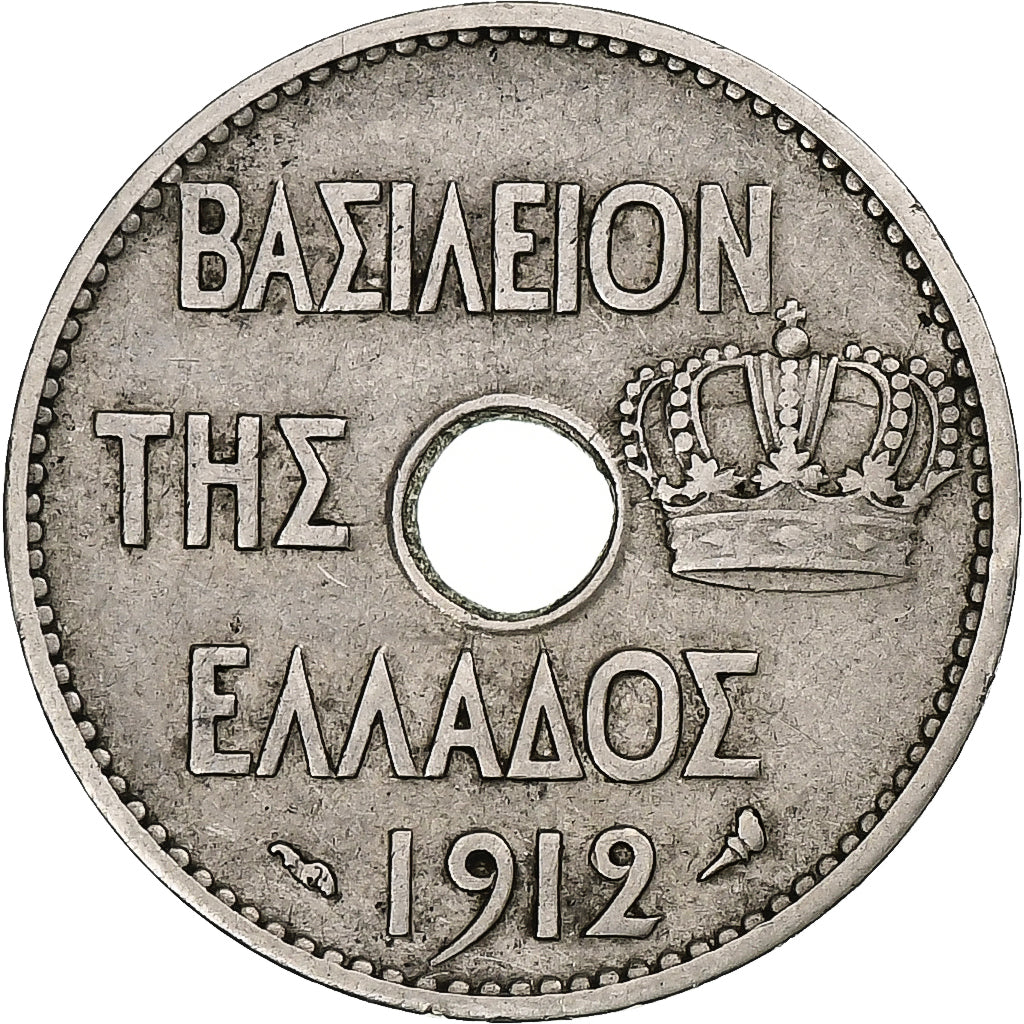Griechenland, George I, 10 Lepta, 1912, Paris, Nickel, SS, KM:63