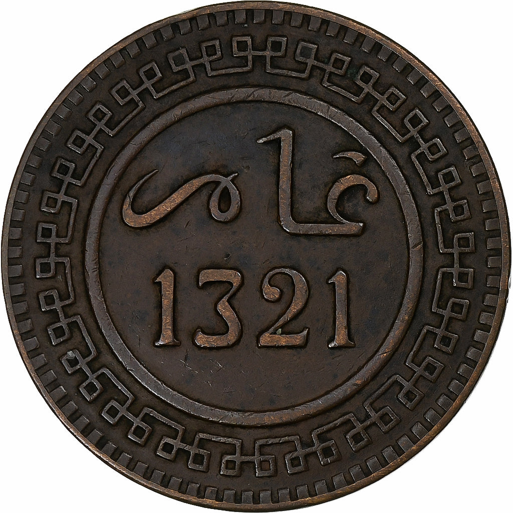 Morocco, 'Abd al-Aziz, 10 Mouzoumas, 1903/AH1321, Berlin, Bronze, AU(50-53)