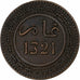 Marruecos, 'Abd al-Aziz, 10 Mouzoumas, 1903/AH1321, Berlin, Bronce, MBC+