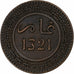 Morocco, 'Abd al-Aziz, 10 Mouzoumas, 1903/AH1321, Berlin, Bronze, AU(50-53)
