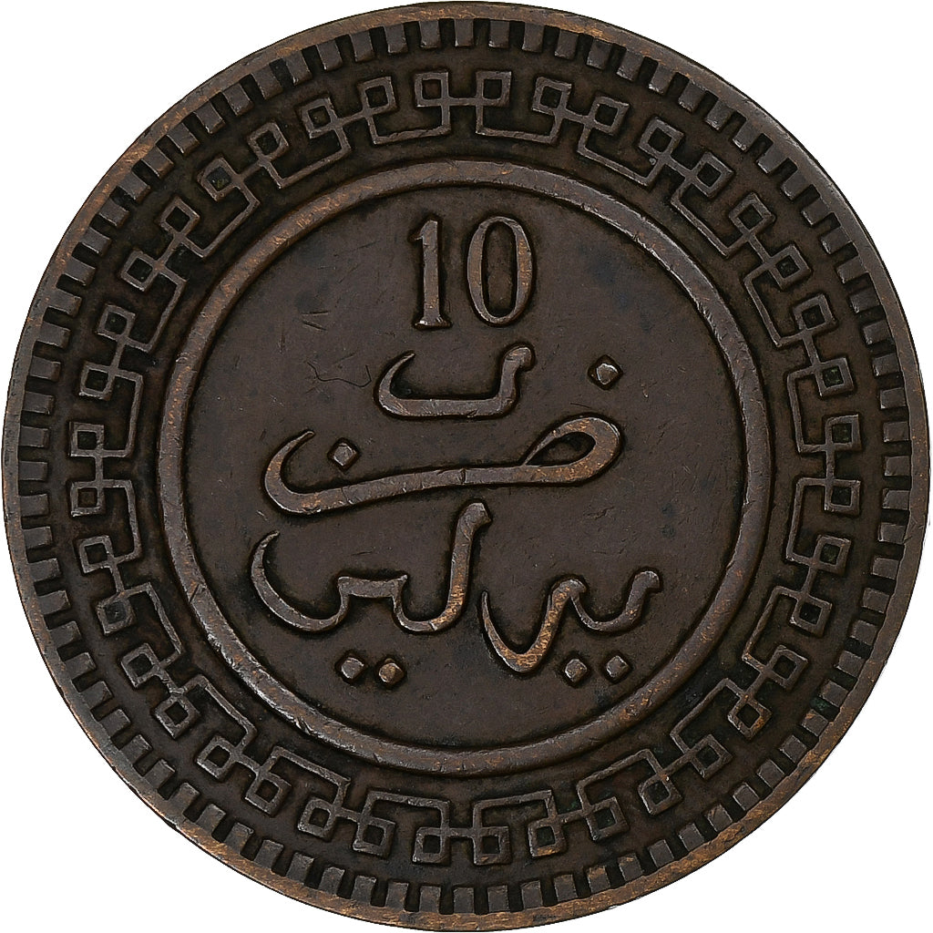 Morocco, 'Abd al-Aziz, 10 Mouzoumas, 1903/AH1321, Berlin, Bronze, AU(50-53)