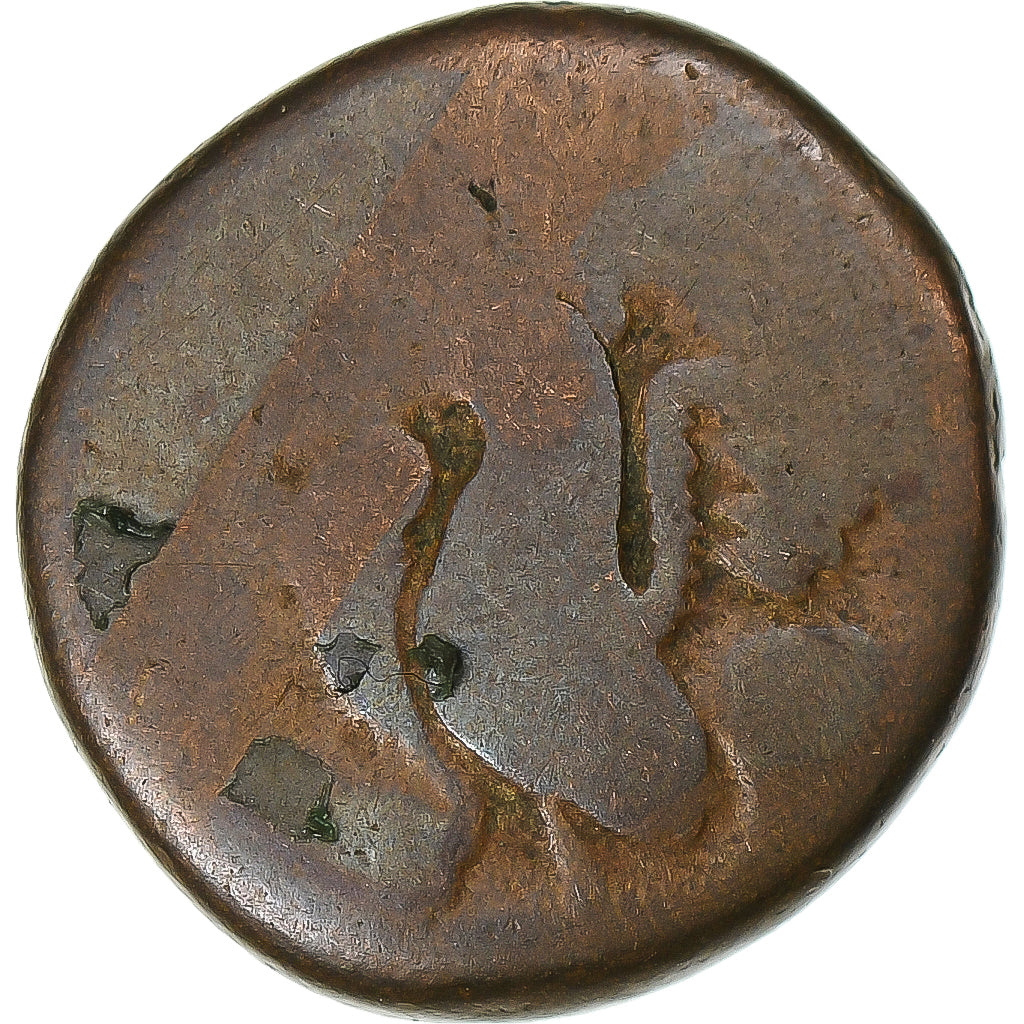 India francese, Doudou, (1836), Pondicherry, Coq, Bronzo, B