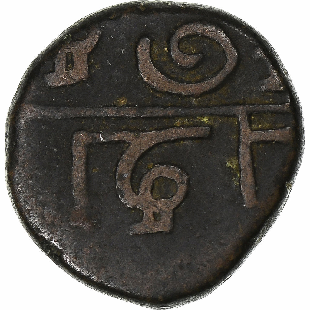 French India, Doudou, (1836), Pondicherry, Coq, Bronze, VF(30-35)