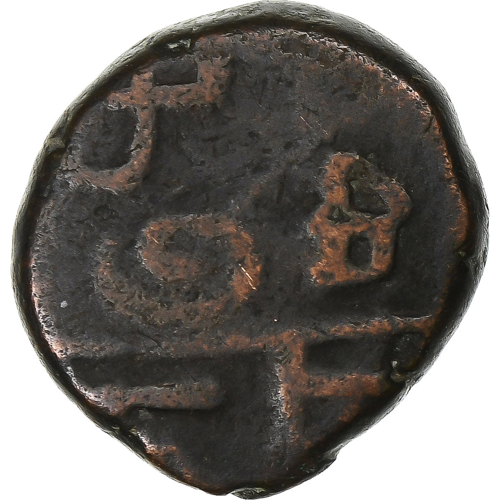 India francese, Doudou, (1836), Pondicherry, Coq, Bronzo, MB+