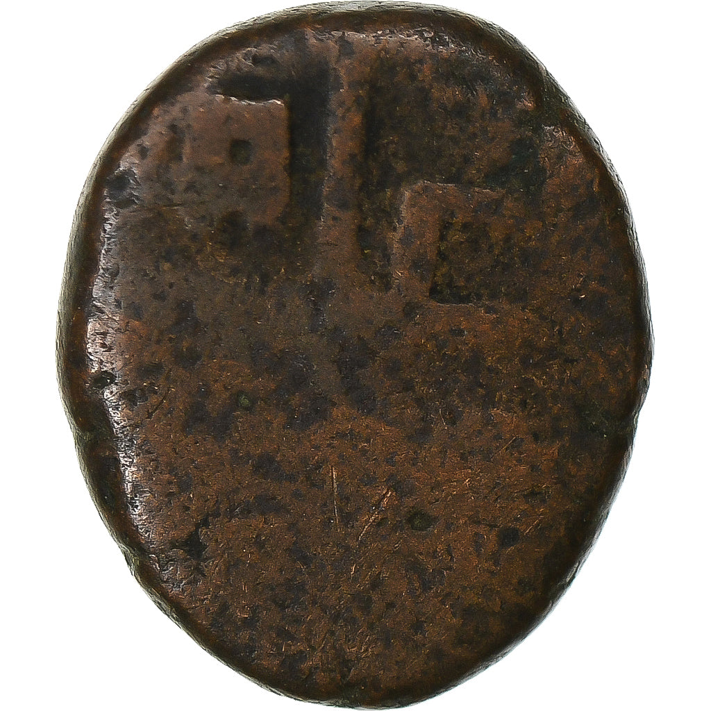 Indie Francuskie, Louis XV, Doudou, n.d. (1715-1774), Pondicherry, Brązowy