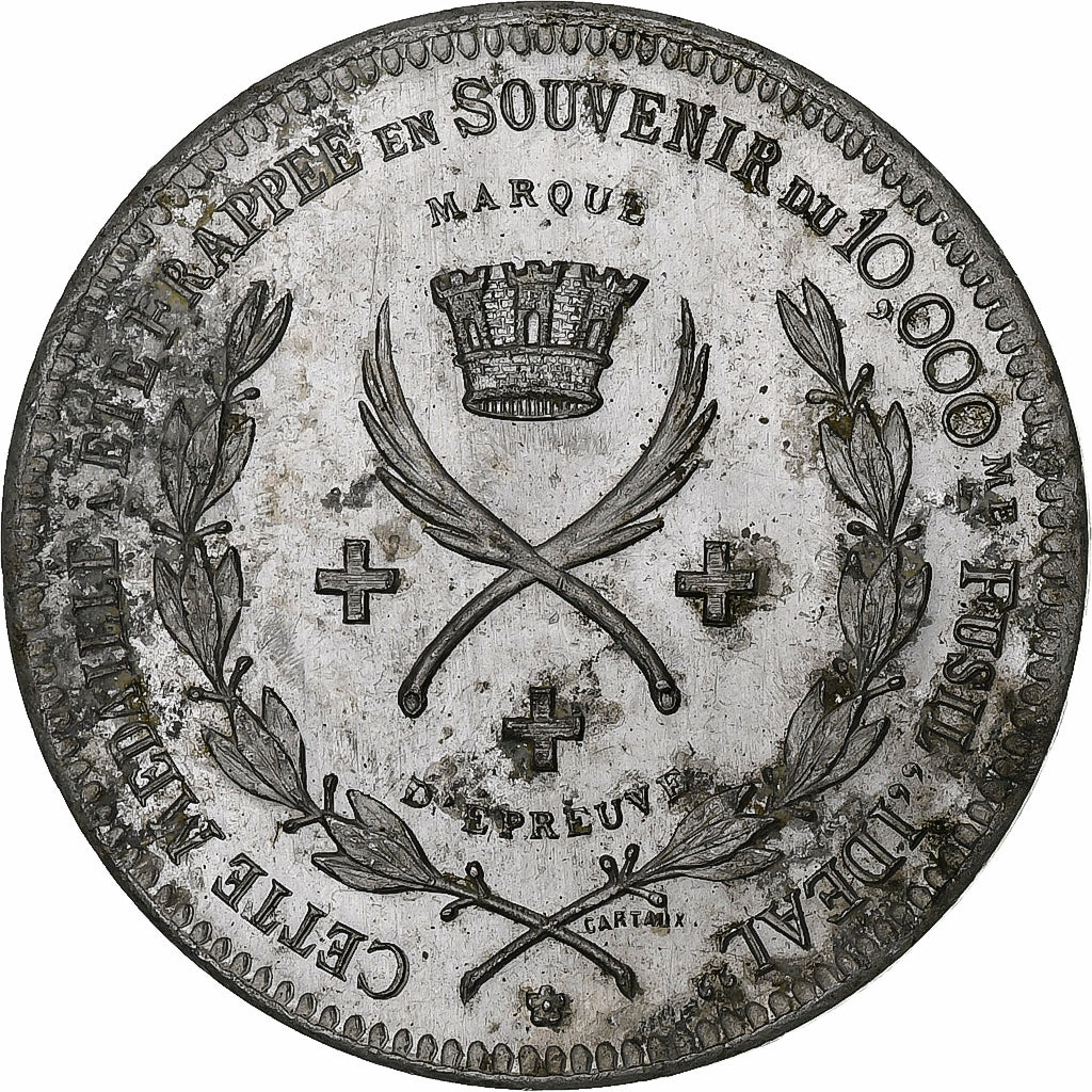 France, Médaille, Saint-Étienne, Souvenir du 10000e fusil idéal, n.d.