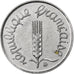 France, 1 Centime, Épi, 1962, Paris, Stainless Steel, MS(60-62), Gadoury:91