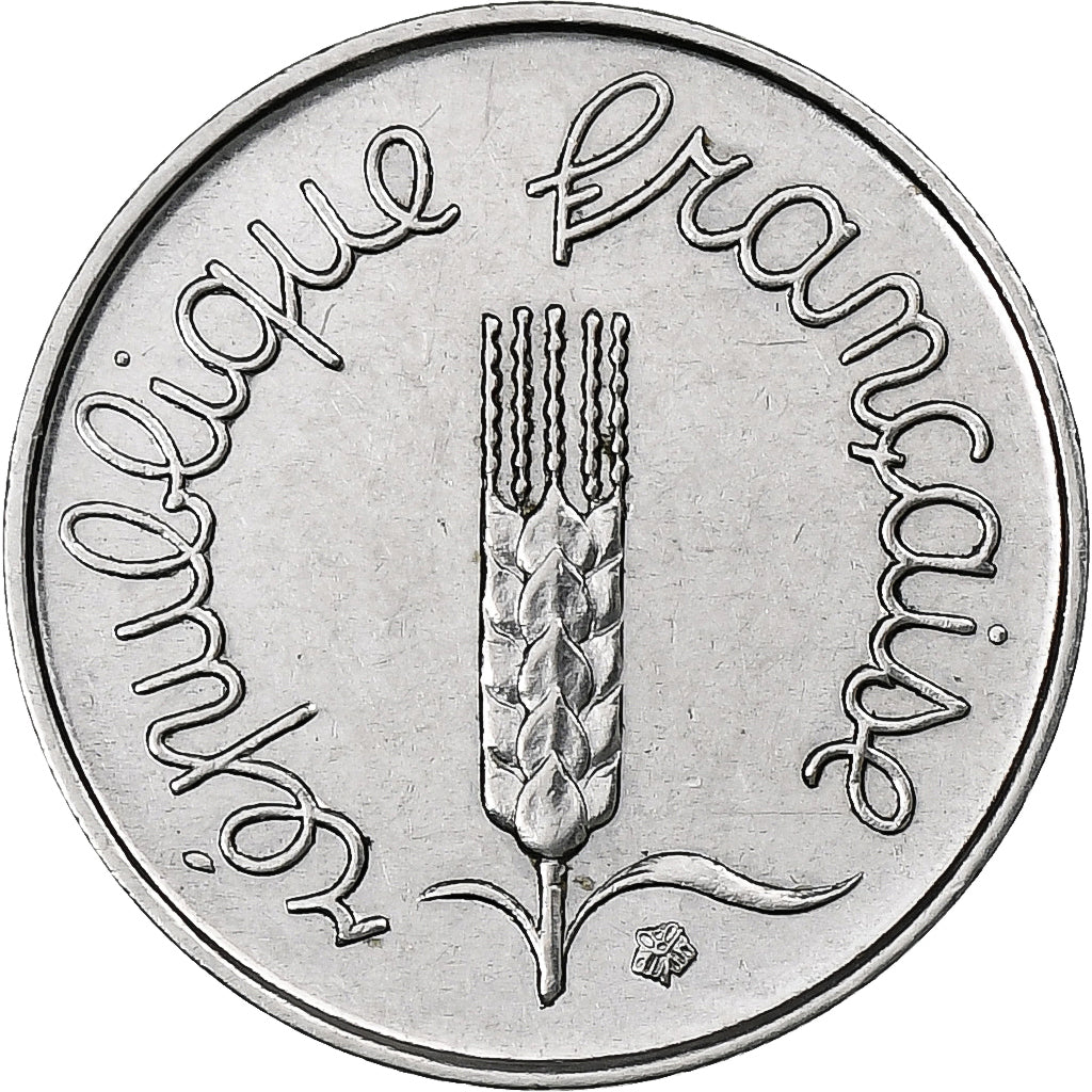 Francia, 1 Centime, Épi, 1963, Paris, Acciaio inossidabile, SPL, Gadoury:91