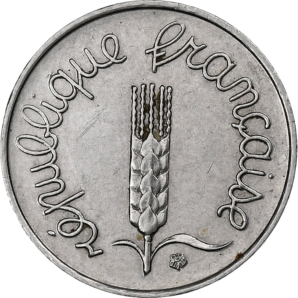 Francia, 1 Centime, Épi, 1965, Paris, Acciaio inossidabile, SPL, Gadoury:91