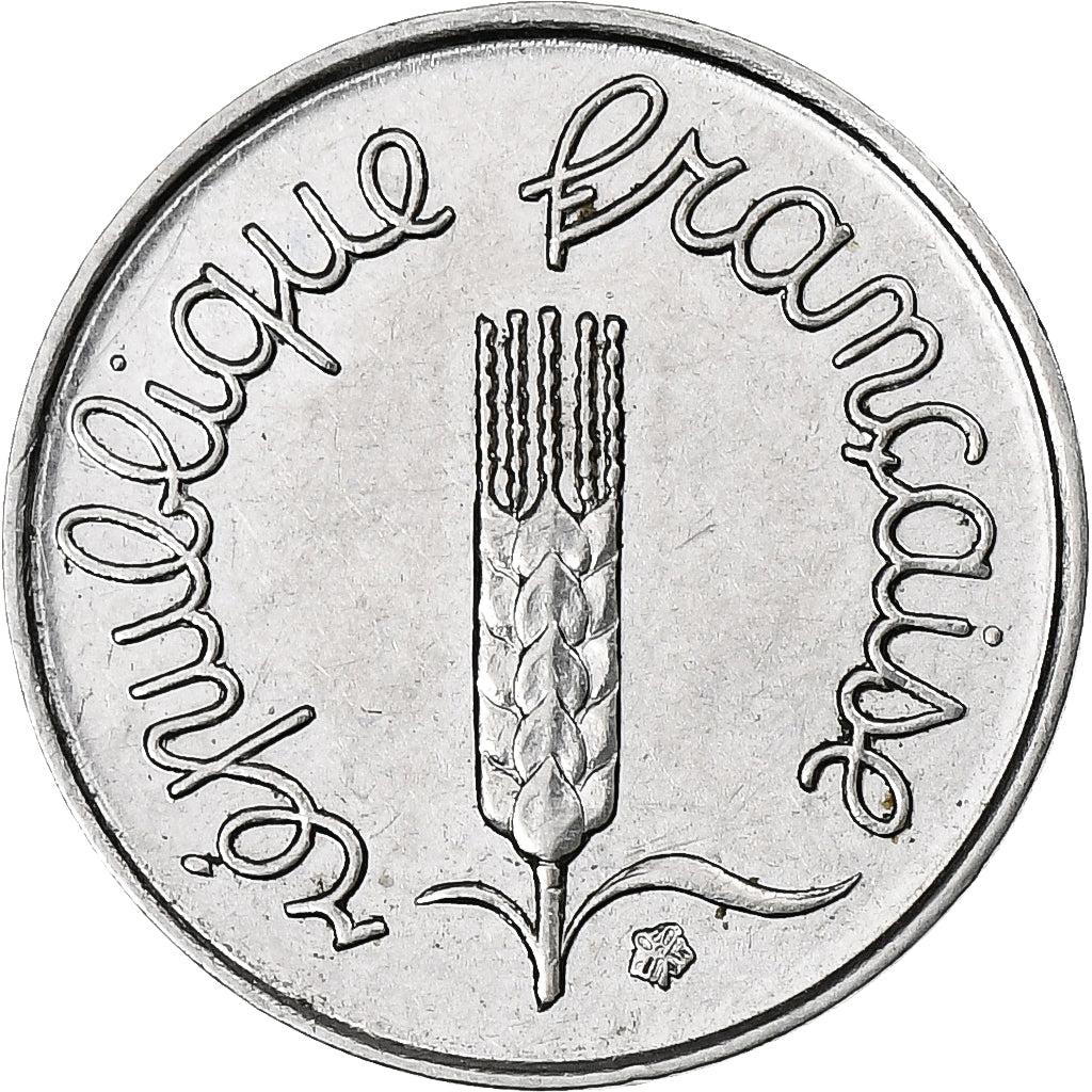 France, 1 Centime, Épi, 1968, Paris, Acier inoxydable, SUP+, Gadoury:91