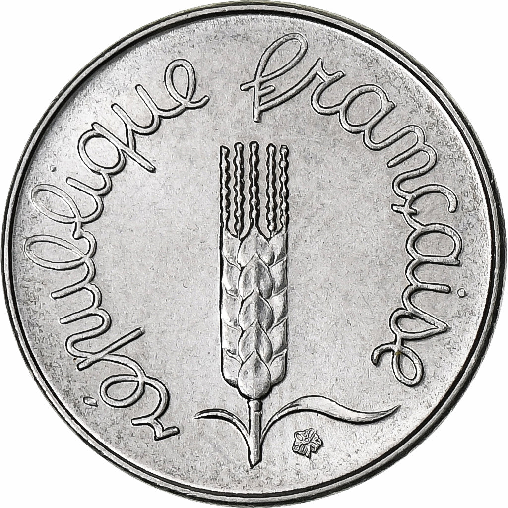 France, 1 Centime, Épi, 1969, Paris, Neuf 