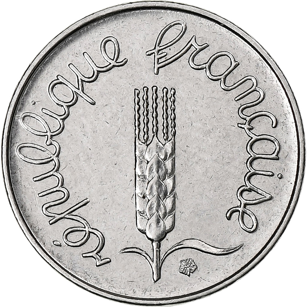France, 1 Centime, Épi, 1970, Paris, Stainless Steel, MS(60-62), Gadoury:91