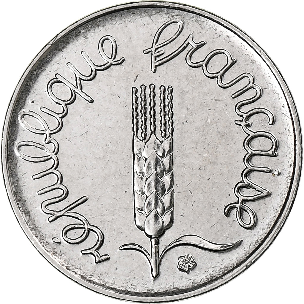 Frankreich, 1 Centime, Épi, 1971, Paris, Stainless Steel, VZ+, Gadoury:91