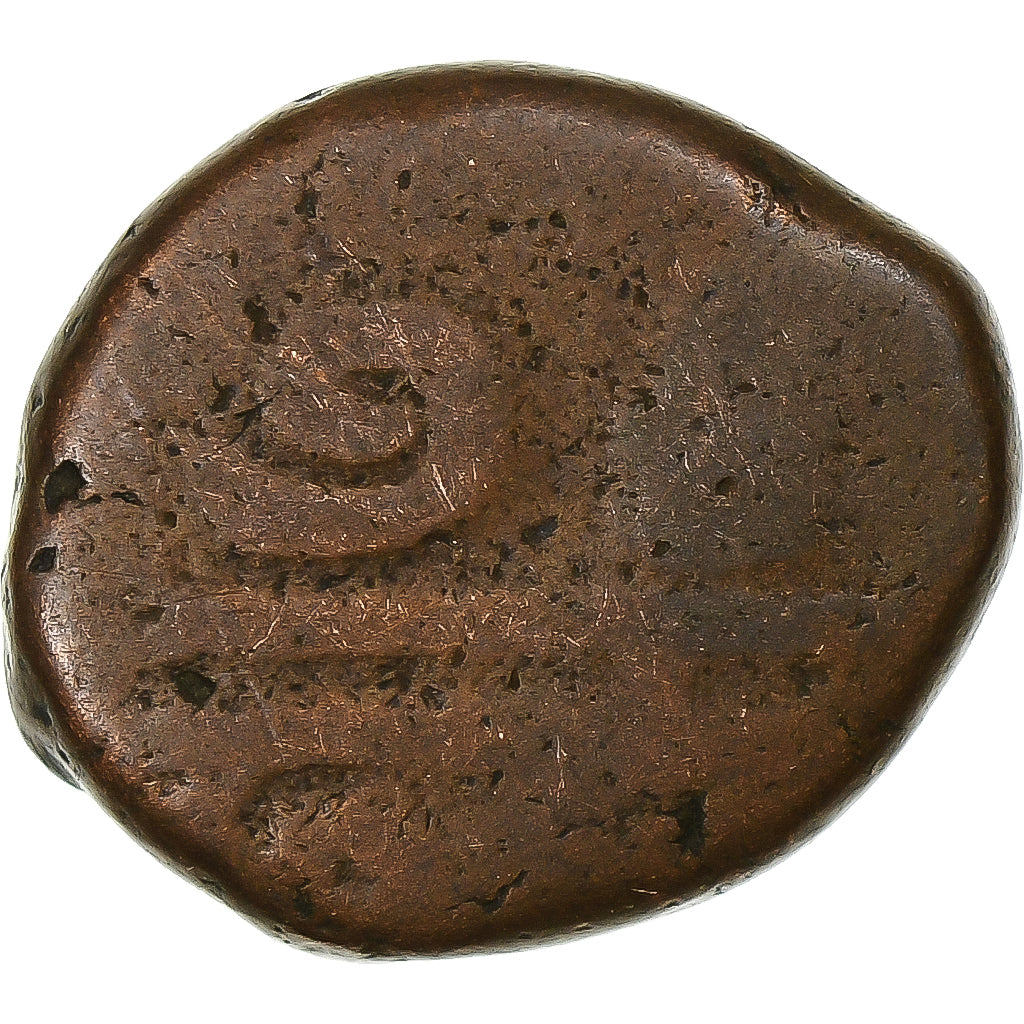 India francese, Louis XV, Doudou, n.d. (1715-1774), Pondicherry, Bronzo, B+