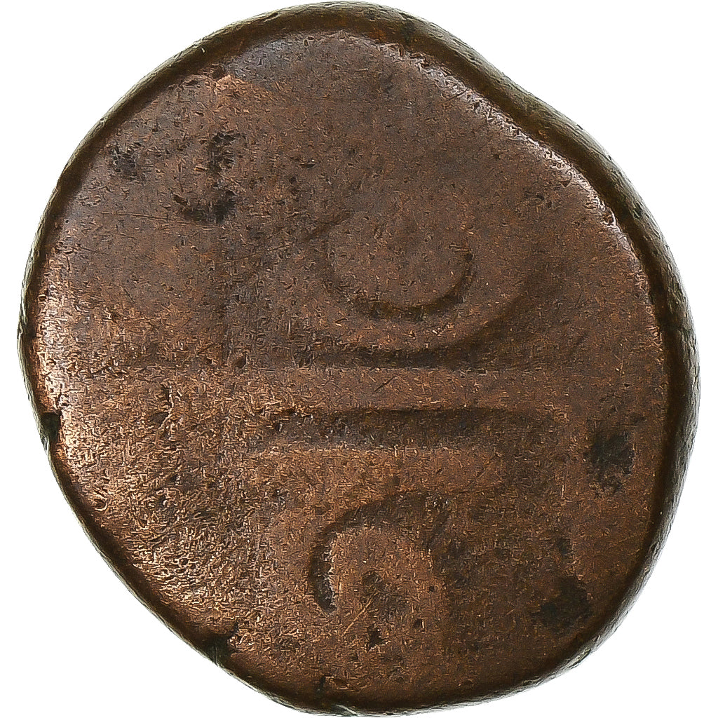 Inde française , Louis XV, Doudou, n.d. (1715-1774), Pondichéry, Bronze, B+