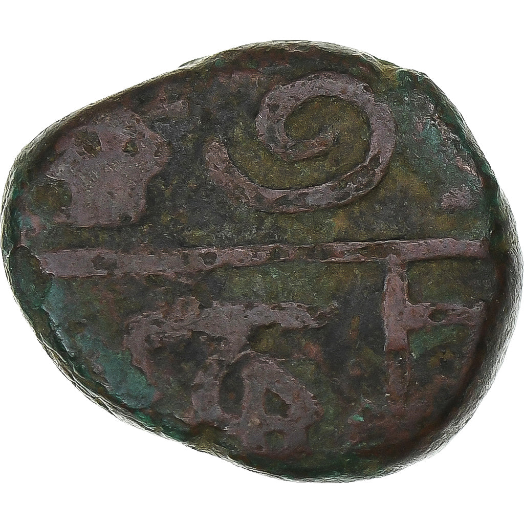 Inde française , Louis XV, Doudou, n.d. (1715-1774), Pondichéry, Bronze, TB