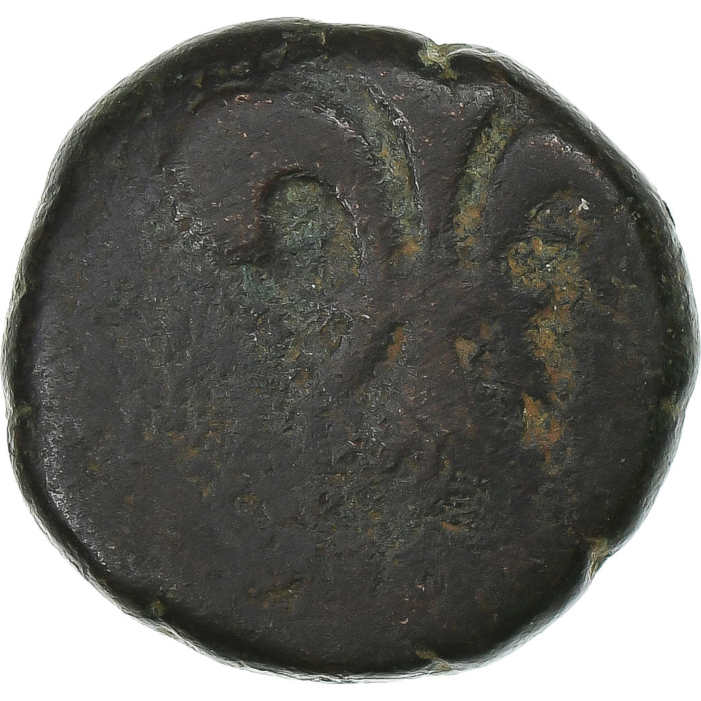 India francese, Louis XV, Doudou, n.d. (1715-1774), Pondicherry, Bronzo, MB