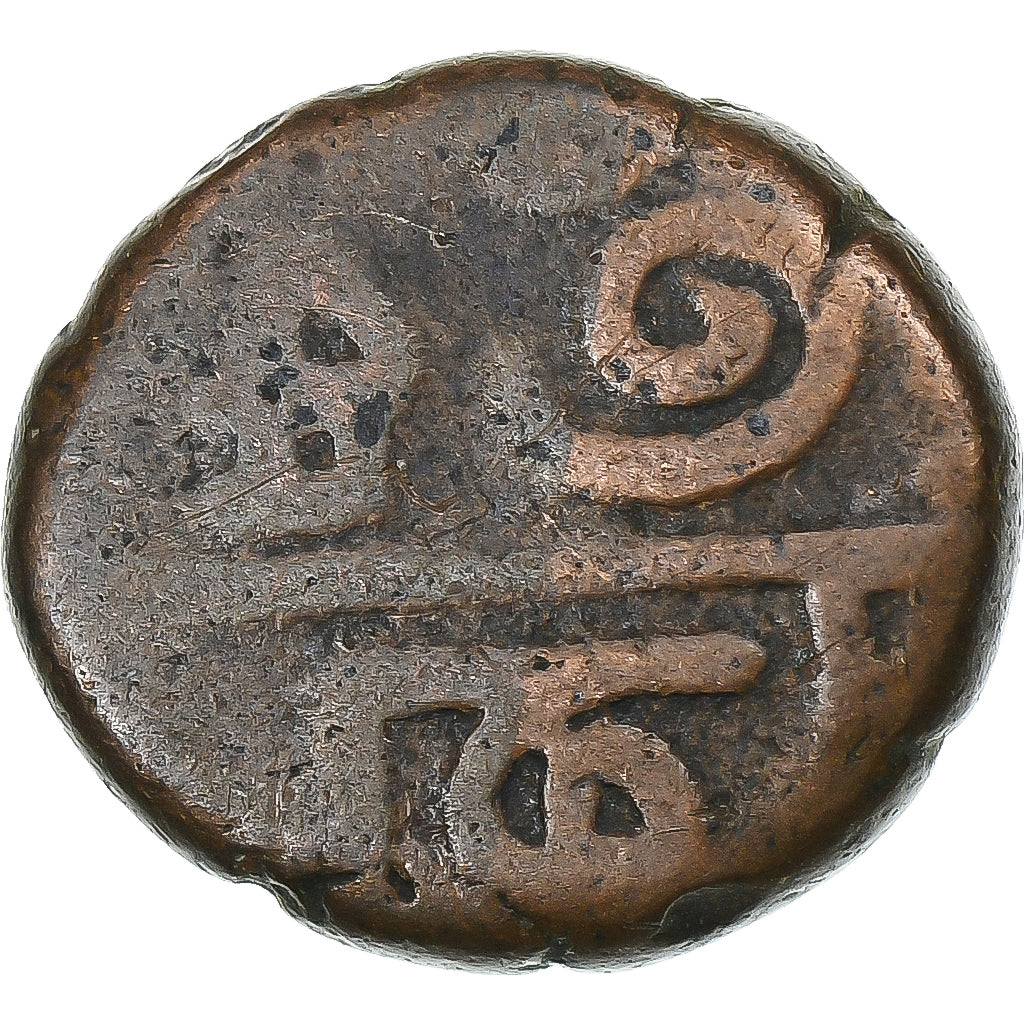 Frans India, Louis XV, Doudou, n.d. (1715-1774), Pondicherry, Bronzen, FR