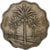 Iraq, 10 Fils, 1971/AH1391, Cupro-nickel, TB+, KM:126