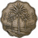 Iraque, 10 Fils, 1971/AH1391, Cobre-níquel, VF(30-35), KM:126