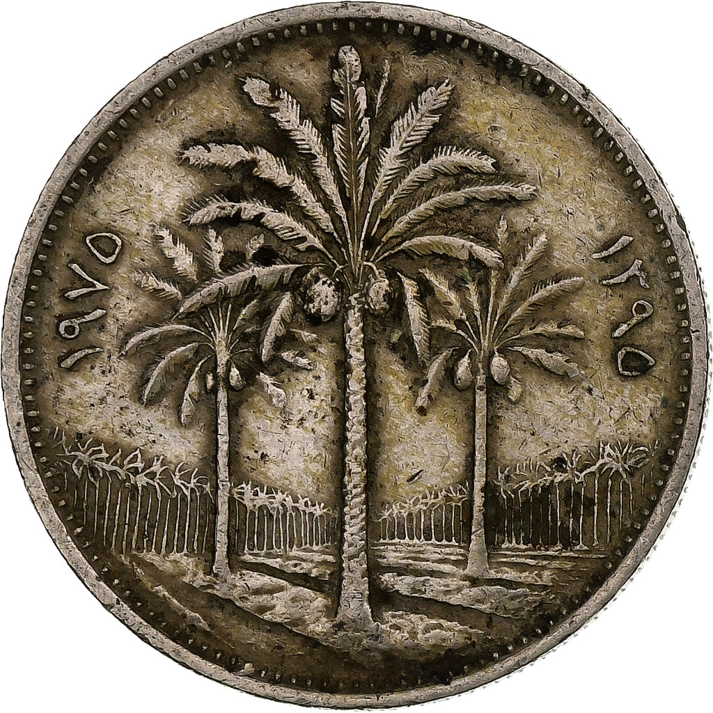 Iraq, 50 Fils, 1975/AH1395, Cupro-nickel, TTB, KM:128