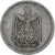 Egito, 10 Milliemes, 1967/AH1387, Alumínio, EF(40-45)
