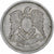 Ägypten, 10 Milliemes, 1972/AH1392, Aluminium, S+
