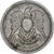 Egipt, 5 Milliemes, 1972/AH1392, Aluminium, EF(40-45), KM:433