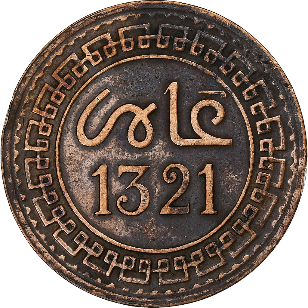 Morocco, 'Abd al-Aziz, 5 Mazunas, 1903/AH1321, Bronze, AU(50-53), KM:16.3