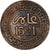 Morocco, 'Abd al-Aziz, 5 Mazunas, 1903/AH1321, Bronze, AU(50-53), KM:16.3
