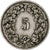 Switzerland, 5 Rappen, Libertas, 1888, Bern, Silver, EF(40-45), KM:26