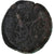 Junia, As, 149 BC, Rome, Bronze, S, Crawford:210/2