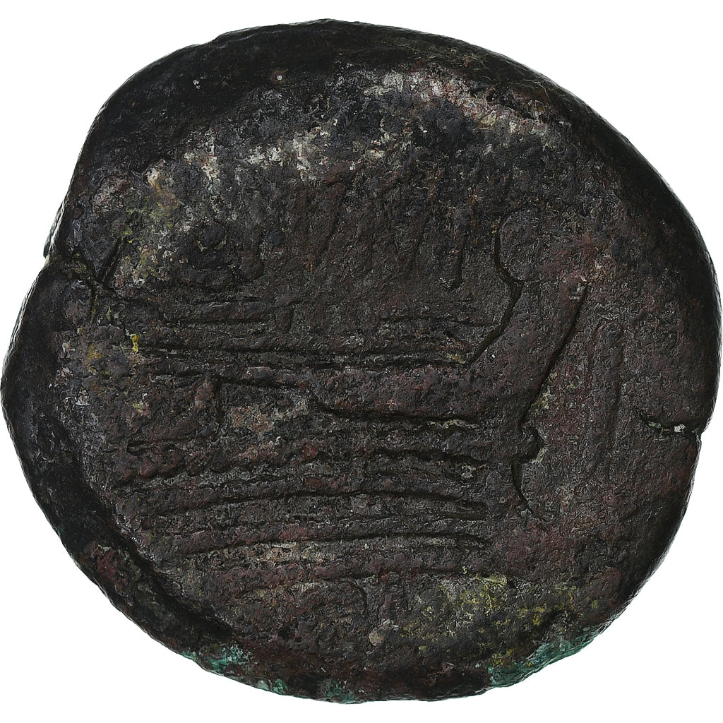 Junia, As, 149 BC, Rome, Bronze, VF(20-25), Crawford:210/2