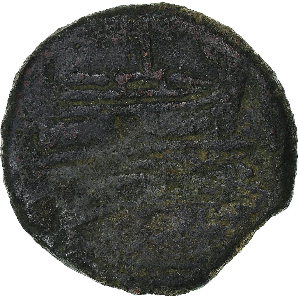 Anonymous, As, Uncertain date, Rome, Bronzo, B+