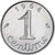 France, 1 Centime, Épi, 1964, Paris, Stainless Steel, MS(65-70), Gadoury:91